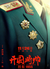 日韩一区国产二区欧美三区